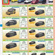Illustration for article titled The next Tomica models are behind these veils